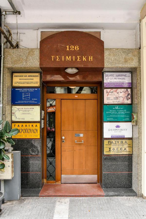 Thessaloniki Center Superior Apartment Tessalónica Exterior foto